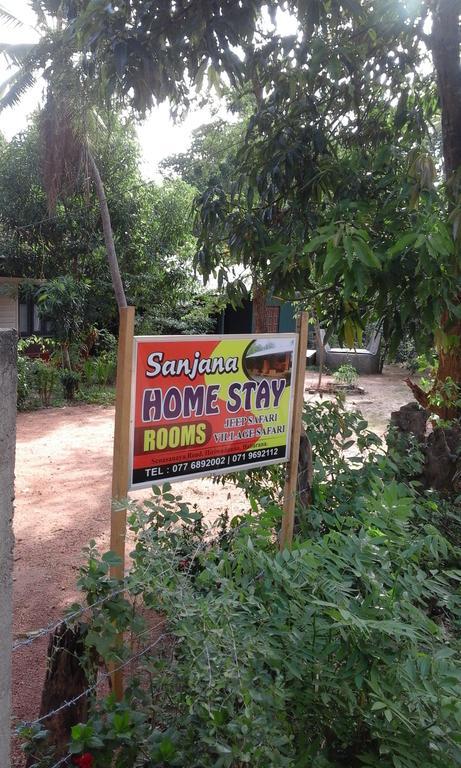 Sanjana Home Stay Хабарана Экстерьер фото